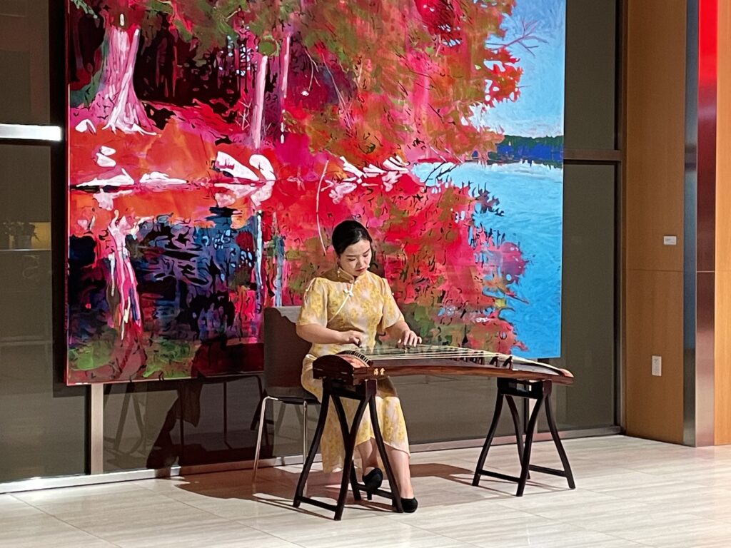 Lina Cao Guzheng